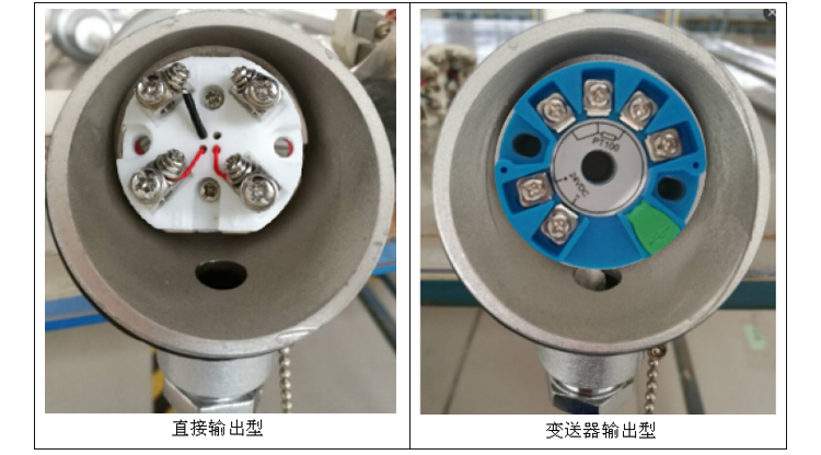 熱電阻元件信號(hào)類型